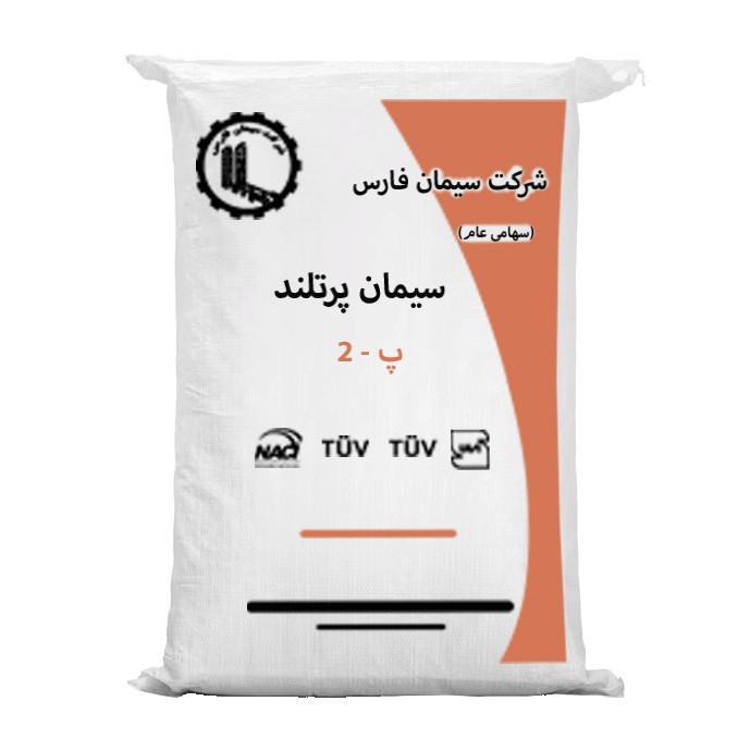 سیمان پاکتی فارس -  خرده